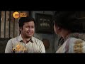 Gupi Gayen Zee Bangla Cinema Originals Bengali Movie Promo