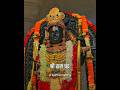 Shri Ram Chandra Kripalu Bhajman ️ ️ Bhajan Song Bhajan Ramjikebhajan Ytshortsviral