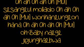 GP Basic - Jelly Pop (Lyrics)