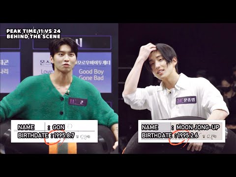 ENG SUB) PEAK TIME - Team 11 vs 24 / A Tube Tug-of-War