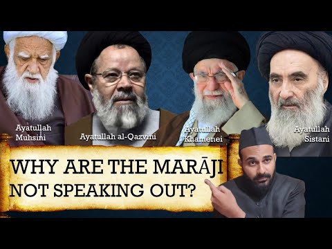 When They Know… But Won’t Publicly Admit! | Ayatollah Asif Muhsini & Baqir al-Sadr