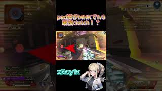 pad勢がMNKで1v3clutch！？ part2 #エーペックスレジェンズ ＃エーペックスレジェンド #エーペックスレジェンド