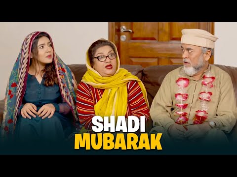 Momo ne Shadi karwadi 😍🔥 | Bulbulay Season 2 | Ayesha Omar & Nabeel | Comedy Drama