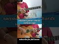 Saiyaara Guitar Tutorial Viral Trending Shorts Viralshorts