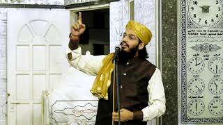Download lagu Sarkare Do Alam Ke Rukh Par - Khatm e Quran 2019 | Syed Zulqarnain Ashraf Jilani mp3