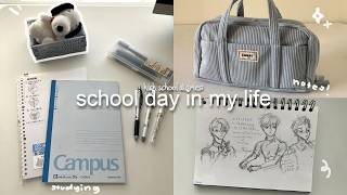 6am schoolgirl vlog🎐💬: productive, taking lots of notes, studying, manga