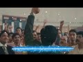 Bgm Status Up Arm Ll Rk Status