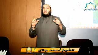 كيف تسعدين أبناءك؟؟ - الطريقة الثانية image