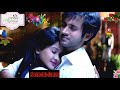 Barsaat Ke Din Aaye Barsaat 2005 Kumar Sanu Special Whatsapp Status