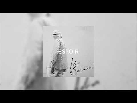 Népal x Nekfeu Mélancolique Type Beat 'Espoir' (prod. S.T.M)