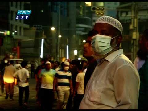 গুলশান শপিং সেন্টারে কাপড়ের গোডাউনে লাগা আগুন নিয়ন্ত্রনে