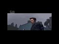 GTA III Trailer