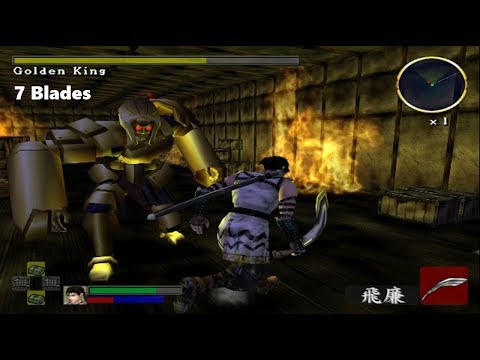 7 Blades PS2 Full Gokuraku Playthrough - This Game Is Freaking HARD!