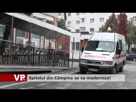 Spitalul din Câmpina se va moderniza!