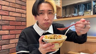 すき家が好きや😊 - それでも俺はすき家が好きや