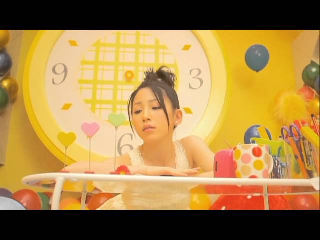 きっかけはYOU! / 吉川友