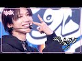 FREQUENCY (Korean Ver.) - WayV 威神V 웨이션브이 [Music Bank] | KBS WORLD TV 241129