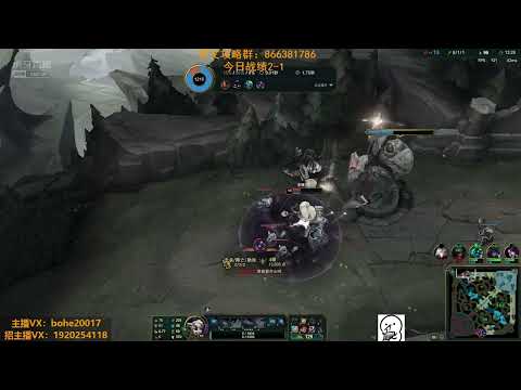 Mint Anivia vs Veigar CN server Grandmaster