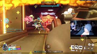 【オーバーウォッチ】KUU Night RADIO #84 まったり雑談配信【Twitchアーカイブ】