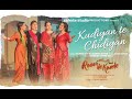 Kudiyan Te Chidiyan Official Video Raavi De Kande SAHOTA STUDIO 98721 71945