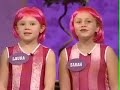 Sportacus From LazyTown On The Paul O Grady Show 2006