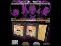 Jimi Hendrix, UHQR, Blue Oyster Cult, Speakers Corner Reissues