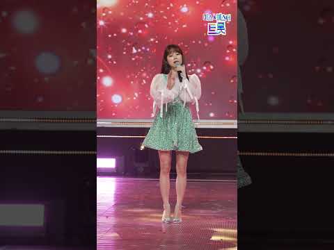 [세로직캠]양지은 - 갈무리 화요일은 밤이 좋아