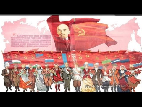 1. Чемпионат СССР 2007 / 2 лига / Запад