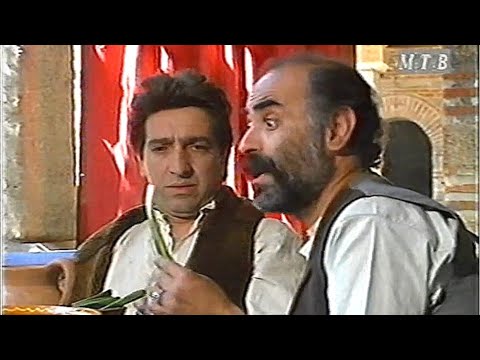Македонски народни приказни - Царот и овчарот - 1989