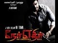 Ner Ethir Thiruda Thiruda Song