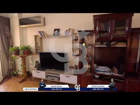 صورة مصغرة لفيديو العقار