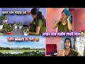 White Discharges ৰ Problem 🥹কিছুমান কথা কেতিয়াবা কব�