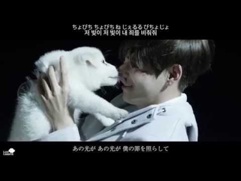 日本語字幕 防弾少年団 (BTS) STIGMA - WINGS (V SOLO)