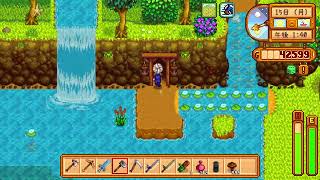第14回　Stardew Valley　mod入り　ライブ