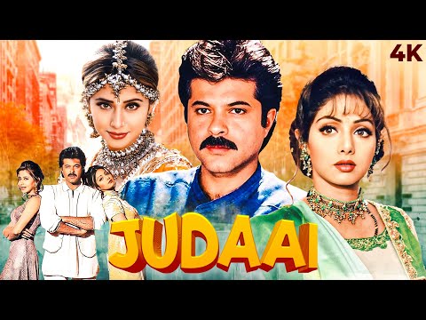 Judaai (1997) - Hindi Movie | Anil Kapoor, Sridevi, Urmila Matondkar, Paresh Rawal, Johnny Lever