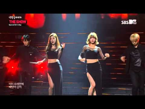 GIRL'S DAY 걸스데이 (full)