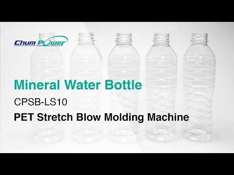 PET Stretch Blow Molding Machine  /  High Productivity  /  高產能PET吹瓶機  /  CPSB-LS10 / CHUMPOWER