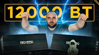 Самый мощный усилитель! Замер мощности.