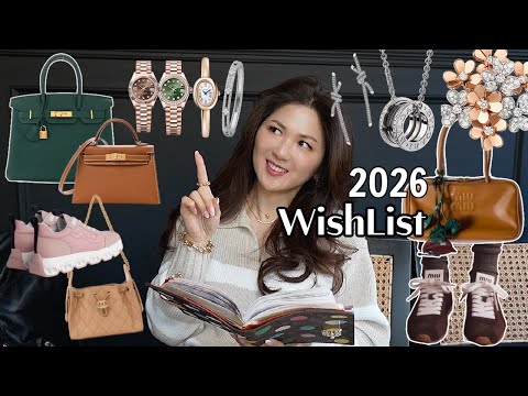 2026 WHAT'S IN MY WISH LIST? UPDATED WITH TWO NEW BRANDS I HAVE NEVER BOUGHT BEFORE | CHARIS