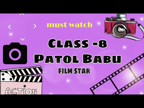 Patol Babu Film Star Pdf