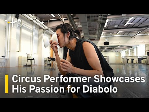 Circus Performer Showcases His Passion for Diabolo  | TaiwanPlus News