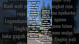 Download lagu Lirik sholawat Joko Tingkir Wali Jowo🌹 #shorts #shortvideo #shortfund #Fypage mp3