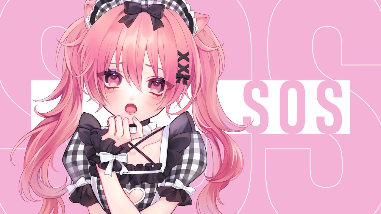 SOS / 羽渕やむ (cover)【#シャニマス歌ってみた】