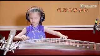 Little Apple (小蘋果) - Chopsticks Brothers (歡樂新年版) [Cover Đàn Tranh (Zither)]
