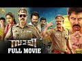 Saamy 2 Action Blockbuster Film Full Movie In Malayalam Vikram Keerthy Suresh Bobby Simha