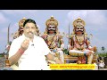 Kuladeivam By DINDIGUL P CHINNARAJ ASTROLOGER INDIA
