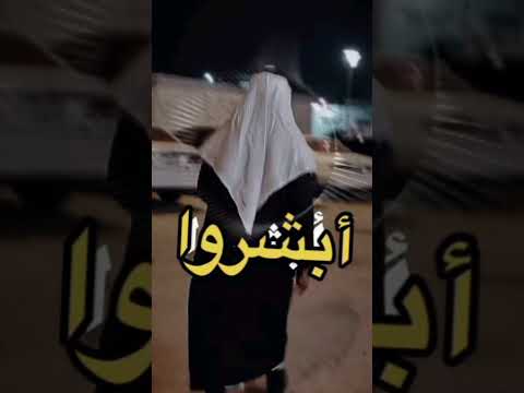 توثيق لعن عبد الله الخليفي لمن يشارك رقم هاتفه