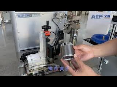 Die cast rotor testing machine, aluminum/copper casting rotor test, rotor bar quality