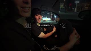 もう構えないぜ/tgurami
