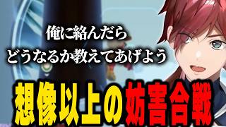 【Super Battle Golf】妨害し合いで大盛り上がりなローレン達【にじさんじ切り抜き/ローレン・イロアス】